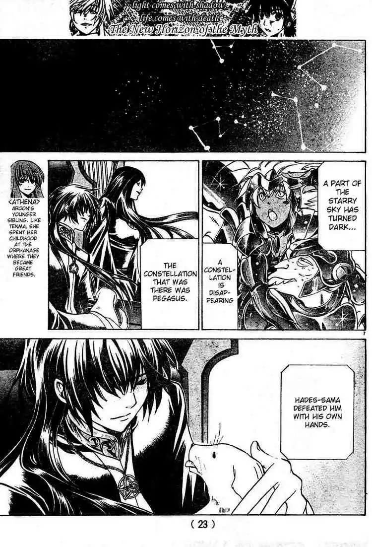 Saint Seiya - The Lost Canvas Chapter 11 8